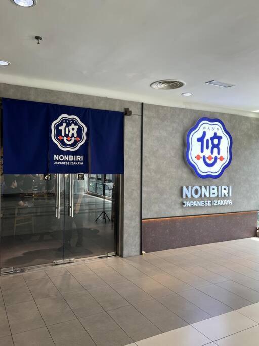 Pangsapuri Soho Suites, Centrally Located At Kl Centre Kuala Lumpur